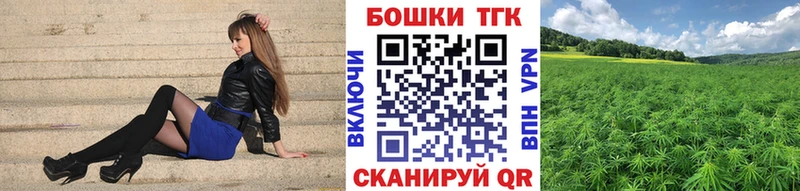 МАРИХУАНА индика  omg онион  Борзя 